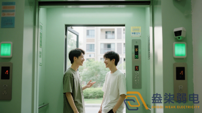 小區電梯智能監控安防，保護你的安全出行