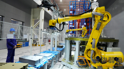 成都監控系統—數字化車間建設三條主線