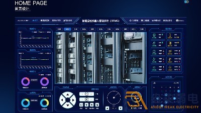 智能工廠—智慧巡檢管理系統(tǒng)解決哪些問題？