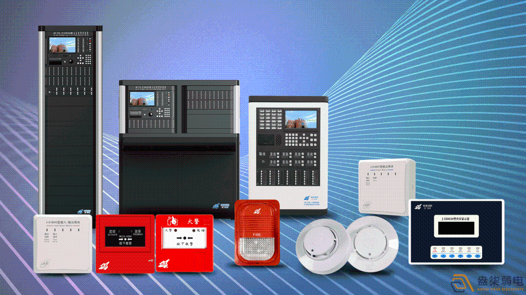 您工廠火災報警裝置真的有效嗎？