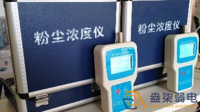 鋰電池廠為什么需要安裝粉塵檢測系統(tǒng)？