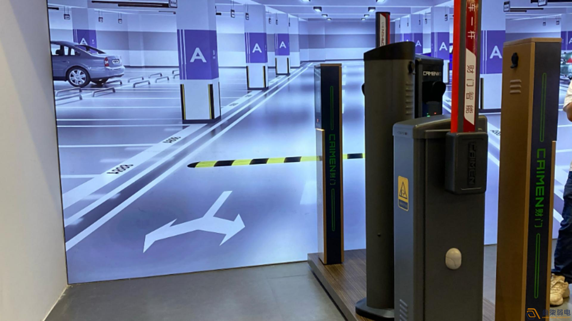 門禁系統與車場道閘系統實現聯動的好處