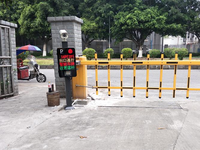 盎柒工廠車牌門禁無(wú)法識(shí)別的問(wèn)題講解