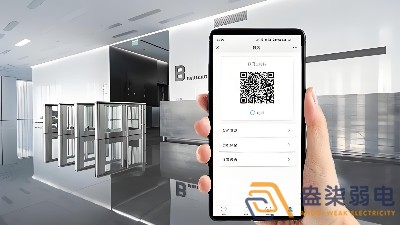 辦公樓二維碼訪客系統(tǒng)驗(yàn)證是如何實(shí)現(xiàn)？