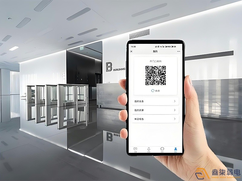 辦公樓二維碼訪客系統驗證是如何實現？