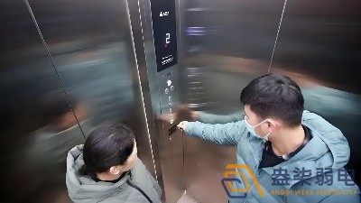 電梯監控視頻傳輸的類型有哪些？