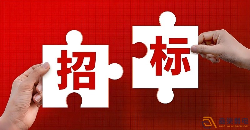 弱電工程為什么要選一線(xiàn)品牌？