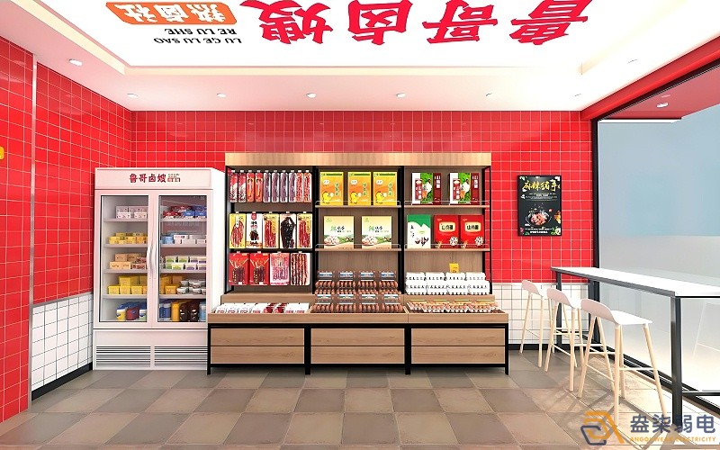 連鎖店鋪無線監(jiān)控能達(dá)到什么效果？