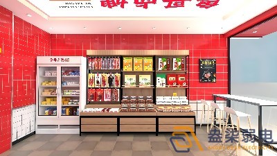 連鎖店鋪無線監控能達到什么效果？