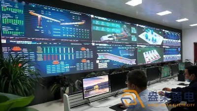 紅外測溫在煤場監控中的應用