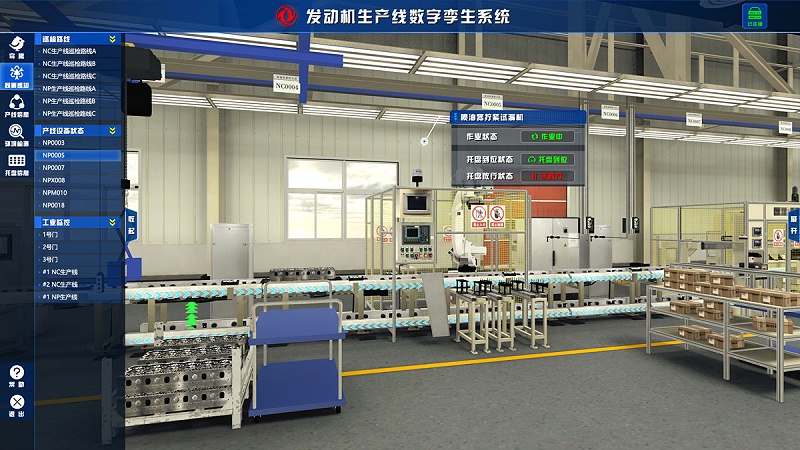 盎柒車間管理系統可解決哪些問題？