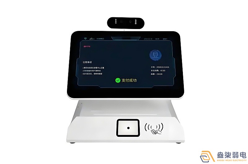 智慧園區食堂用的智能消費機選購建議