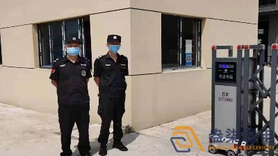 智能訪客預約管理系統，降低工廠安保壓力