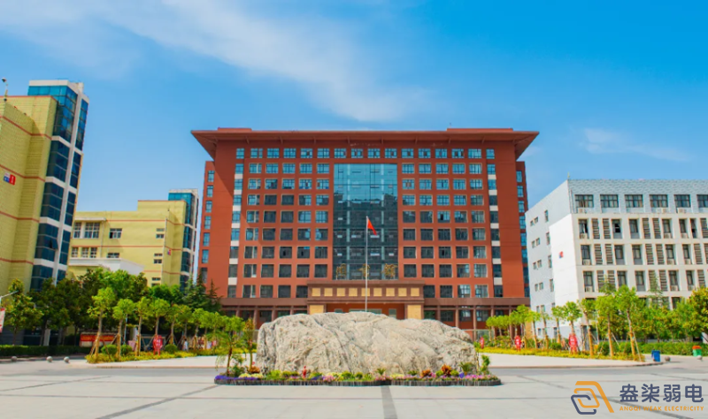 智慧校園辦公平臺如何搭建？