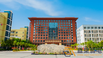 智慧校園辦公平臺(tái)如何搭建？