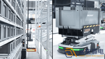 STU料箱機器人介紹