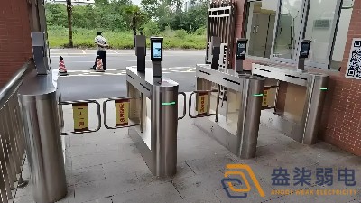 工廠進出門禁如何變得有效率？