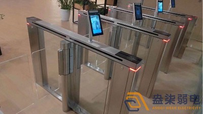 企業微信禁考勤一體機，快試試！