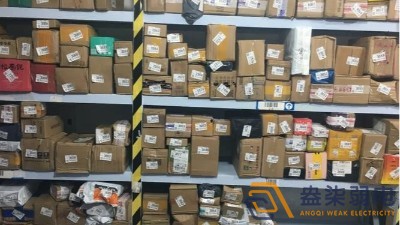 視頻監(jiān)控系統(tǒng)對(duì)快遞驛站管理有哪些作用？